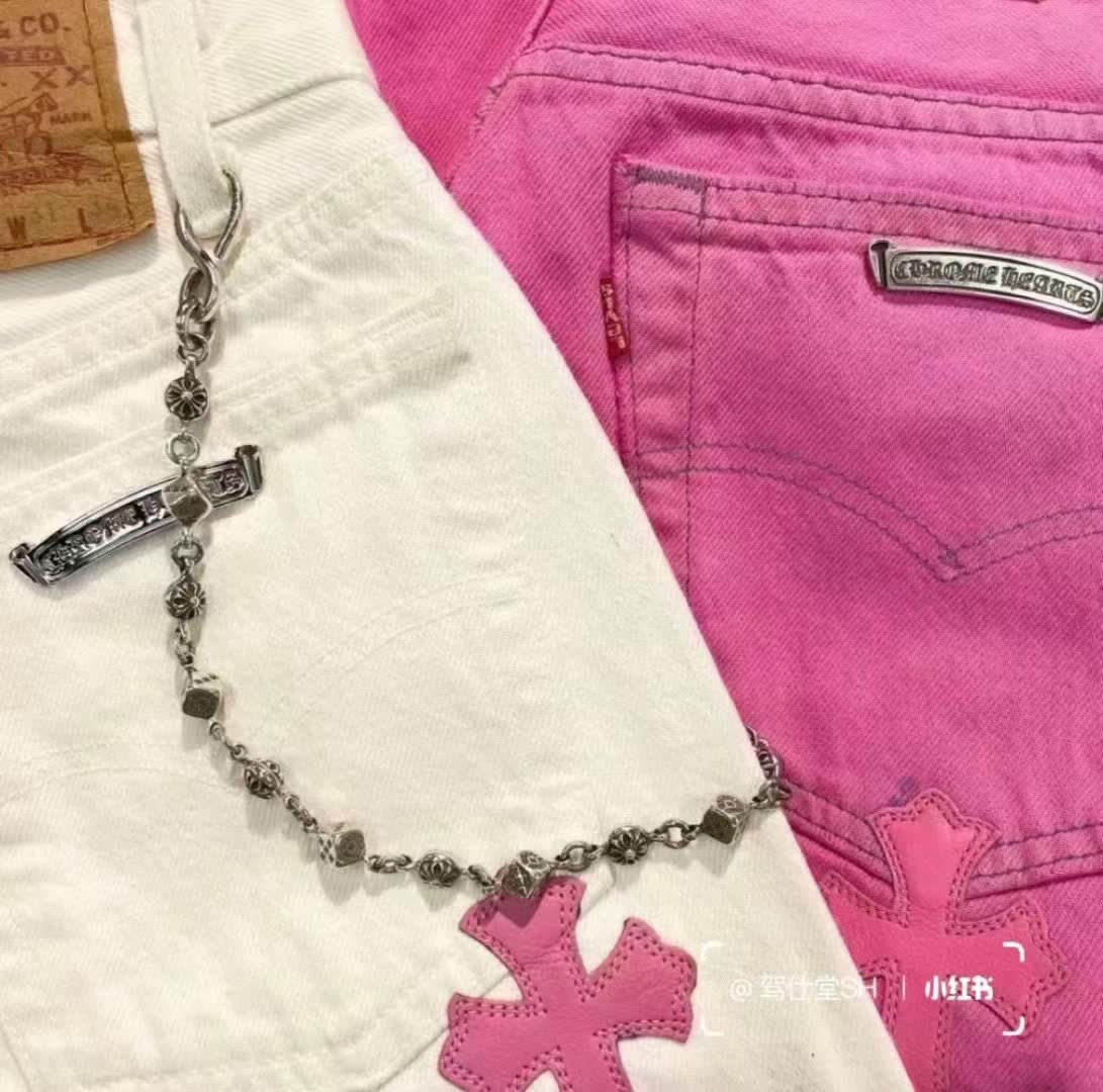Chrome Hearts Sterling Silver Charm Bracelet with Lobster Clasp